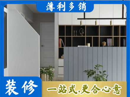 越西县客厅电视柜装修