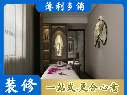 越西县衣帽间装修