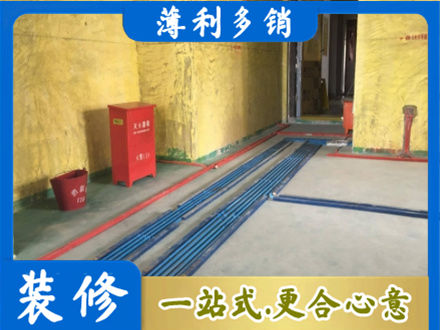 越西县水电工程设计