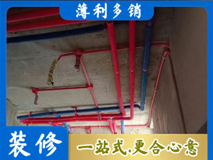 越西县本地水电施工