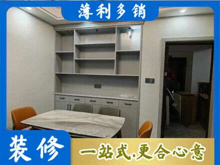 越西县餐边柜定制