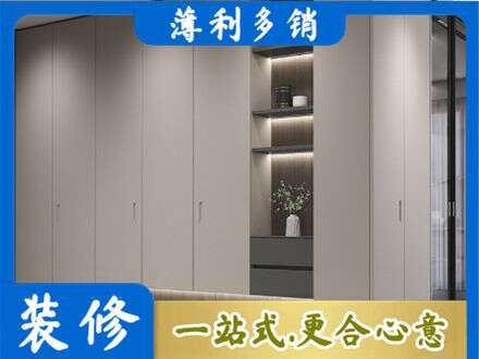 越西县电视柜定制