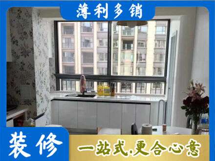 越西县橱柜定制
