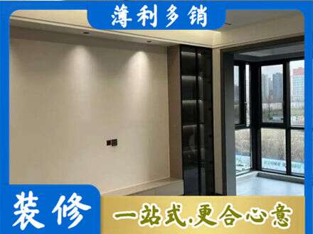 越西县定制电视柜