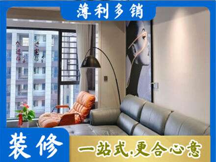 越西县墙面刷艺术漆