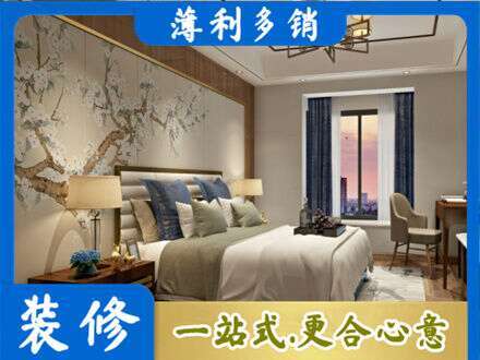 越西县主卧刷艺术漆