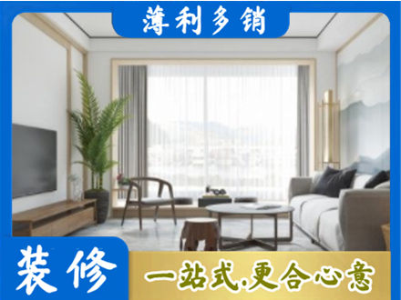 越西县阳台装修案例