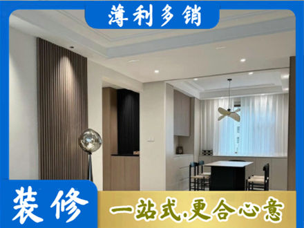越西县本地餐厅家具安装